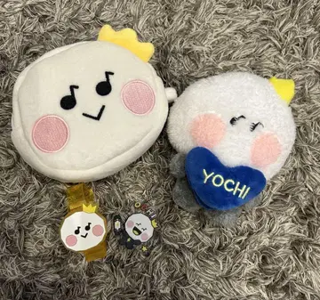 treasure YOCHI (요시) minini 키링 [TRUZ]
