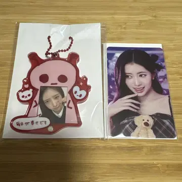NiziU 해피 드로우 온라인 복권 D상 리마, F상 B리마