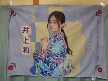 노기자카46 이노우에 나기사 한여름의 전국 투어 2024 개인 여름 타월