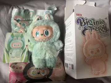 러브 에너지