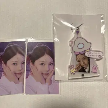 NiziU universe NiziU 온라인 복권 AYAKA
