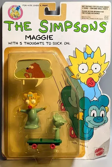 MATTEL 피규어 매기