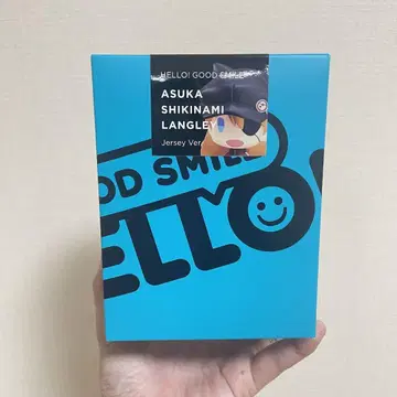HELLO! GOOD SMILE 시키나미 아스카 랑그레이 저지 Ver.