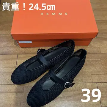 [귀중품! 24.5cm] REMME 블랙 메쉬 플랫 슈즈 39