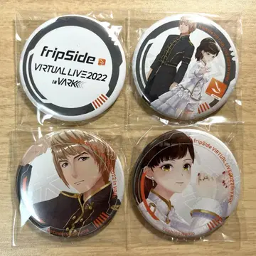 fripSide 캔뱃지 VARK 4종류