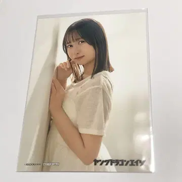1 하나이와 카나 영 드래곤 에이지