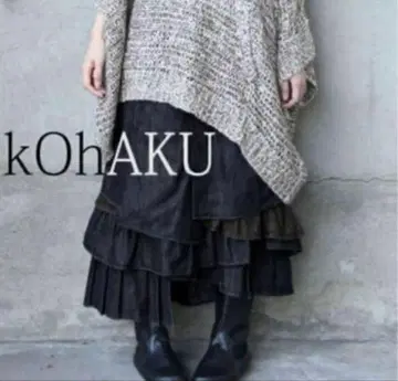 kOhAKU 오샤레 워커 디자인 데님 스커트 프릴