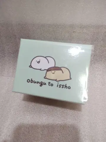 문구와 함께 뱅글 워치 그린