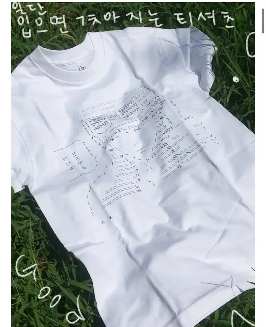 Product Details - 1