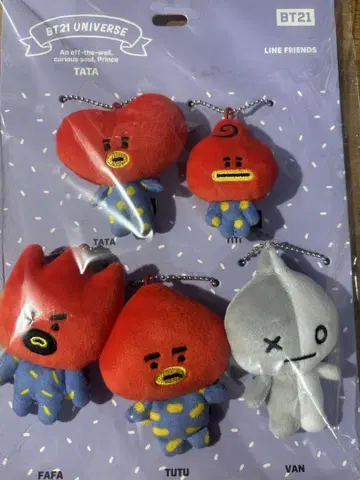 BTS 패밀리 마스코트 TATA Universe