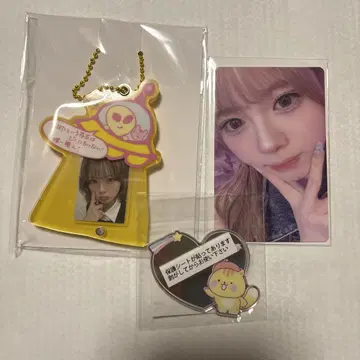 NiziUuniverse NiziU 온라인 복권 RIKU