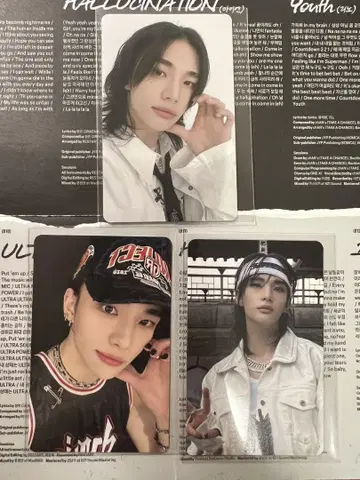 straykids 스키즈 HOP 트레이딩 카드 현진