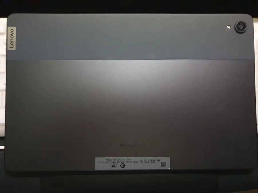 Product Details - 1
