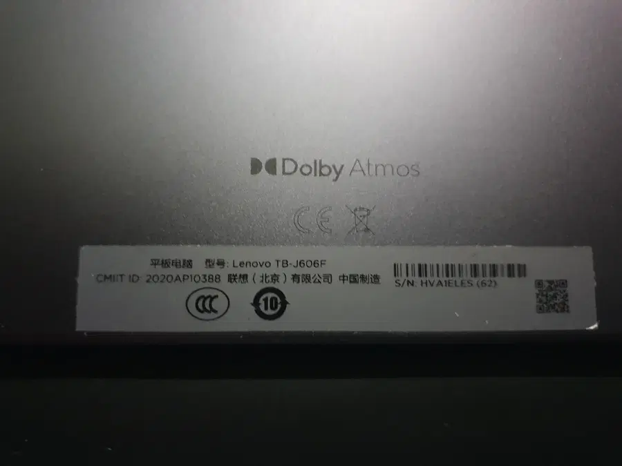 Product Details - 2
