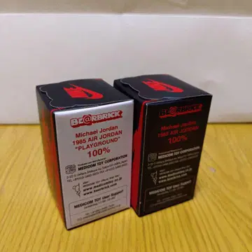 BE@RBRICK 베어브릭 Michael Jordan 2개 세트