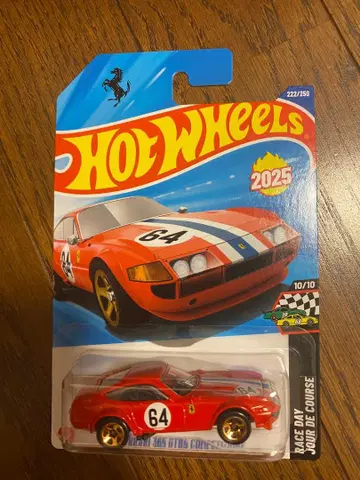 핫휠 페라리 365 GTB4