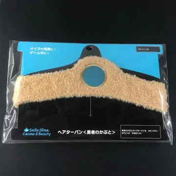 익명 배송 스마일 슬라임 헤어 터번 용사의 투구 드래곤 퀘스트