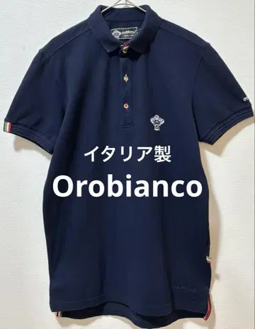 이탈리아제 Orobianco 오로비안코 피케 셔츠