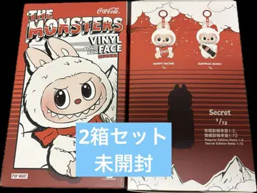 THE MONSTERS 코카콜라 시리즈 봉제 인형 2개 랜덤 세트