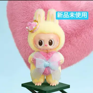 THE MONSTERS Let's Checkmate 봉제 인형 펜던트