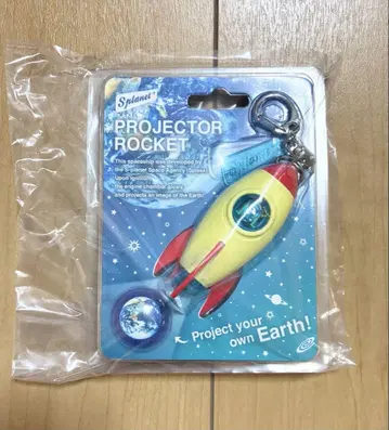 Projector Rocket Earth 프로젝터 로켓 지구
