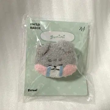 ZB1 ZERONI 이모티콘 배지 PLUSH BADGE 고니니