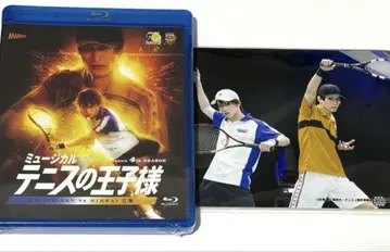 뮤지컬 테니스의 왕자님 4th 관동 릿카이 Blu-ray 테니뮤