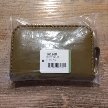 헤르츠 컴팩트 지갑