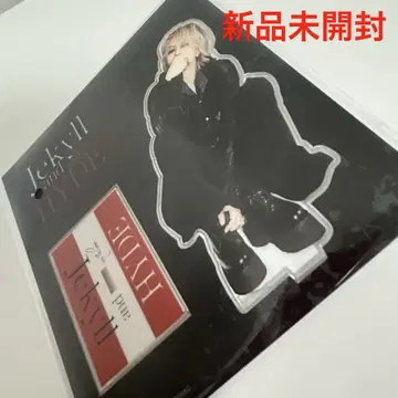HYDE 하이드 HYDEPARK2025 아크릴 스탠드