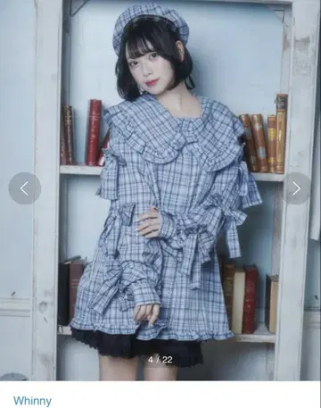 Whinny 캬와리본 기관총 블루 양산형 지뢰계 천사계 패션 양산 지뢰