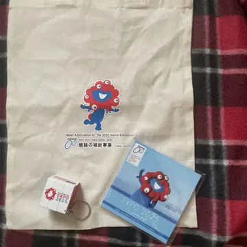 간사이 엑스포 에코백 메모장 미국 파빌리온 루빅스 큐브 키링