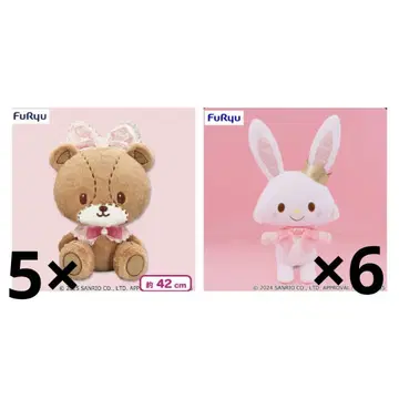 산리오 봉제 인형 묶음 판매 타이니 참 위시미 멜