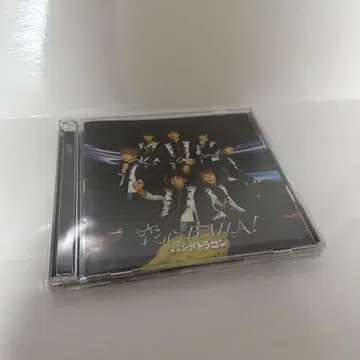 팬더 드래곤 CD 사랑에 빠진 BAILA! 초회 한정판