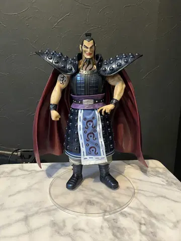 제일복권 BANDAI MASTERLISE EXTRA 오우키 A상