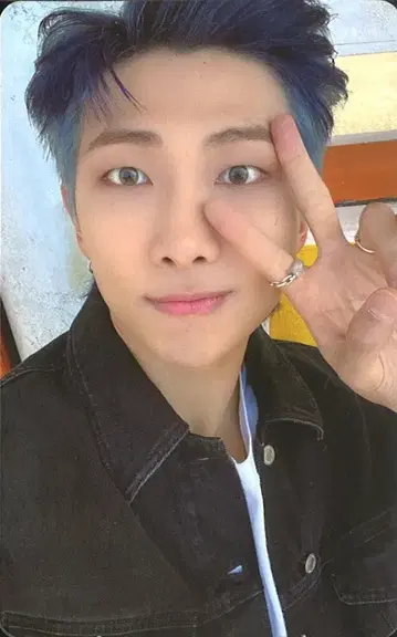 BTS Weverse RM 버터