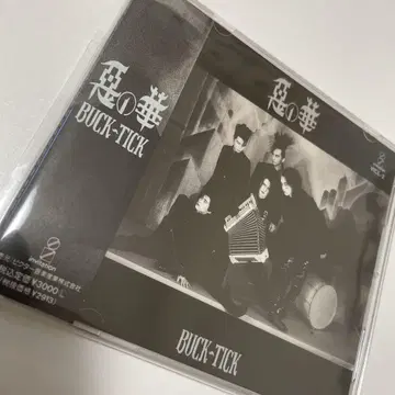 [단종 레어 오비 부착] BUCK-TICK/악의 화()