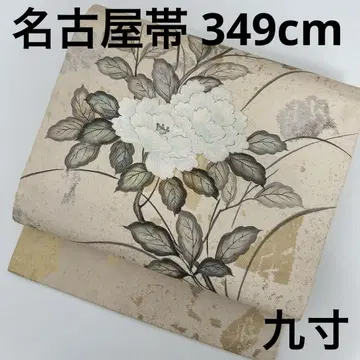 나고야 오비 순수 실크 자수 금채 꽃 9 U-7892