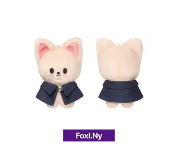 SKZOO PLUSH 10CM Ver.