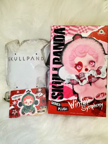 Winter Symphony 스컬 팬더 봉제 인형 POPMART