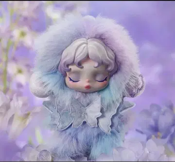 정품 SKULLPANDA 봉제 인형 펜던트 키링 스컬팬더