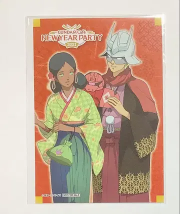건담 카페 뉴이어 파티 2021 혜택 브로마이드 샤아 라라아