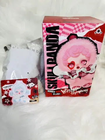 Winter Symphony 스컬 팬더 봉제 인형 POPMART