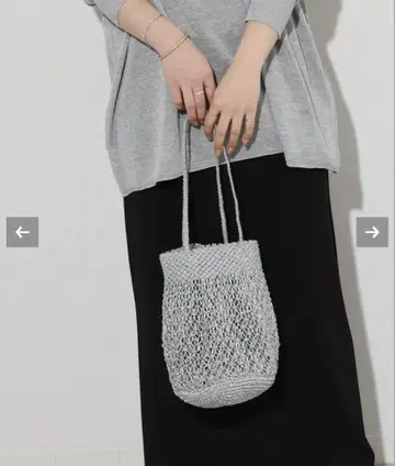 저널 스탠다드 리룸 바그마티 메탈릭 마크라메 백 가방
