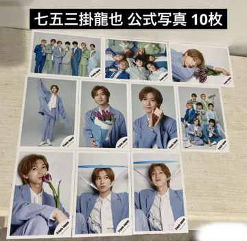 TravisJapan 시치고메 류야 공식 사진 화이트데이 그리팅 사진