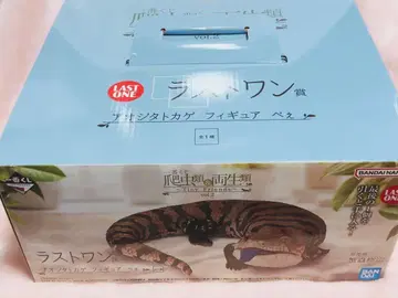 제일복권 파충류 및 양서류 라스트 원 상 아오지타 도마뱀 피규어 베