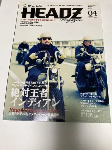 CYCLE HEADZ magazine 텐더 로인 니시우라 토오루 인디언