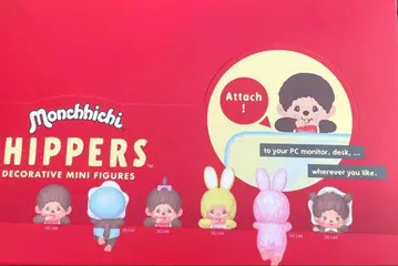 HIPPERS Monchhichi 히퍼스 몬치치 아소트 박스