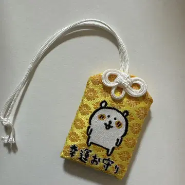 행운 부적 농담곰