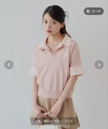 [새상품] [미사용] Chico 핑크 반팔 피케 셔츠 원포인트