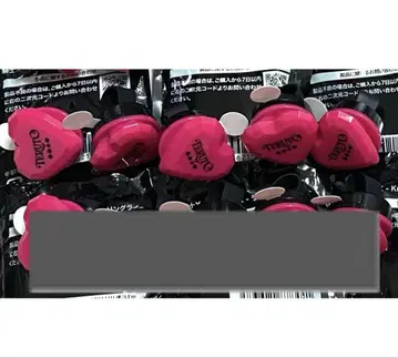 기사 X 반지 라이트 테루토군